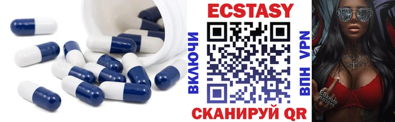 OMG как войти  Спасск-Дальний  ЭКСТАЗИ Дубай  где можно купить наркотик 