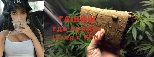 прущая мука Баксан