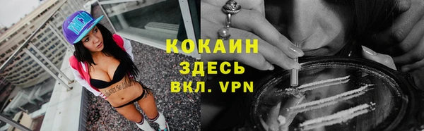 прущая мука Баксан