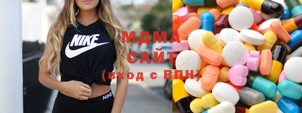 дурь Балабаново