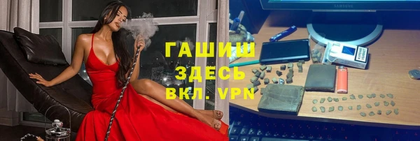 дурь Балабаново