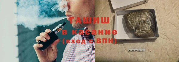 дурь Балабаново