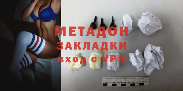 прущая мука Баксан