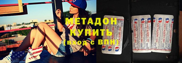 прущая мука Баксан