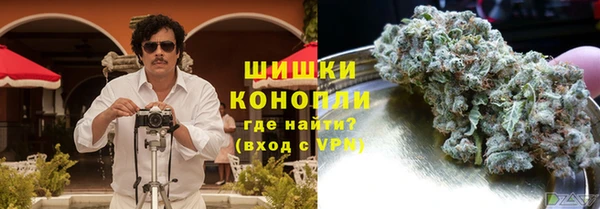 кристаллы Аркадак