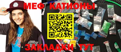 СК Новозыбков