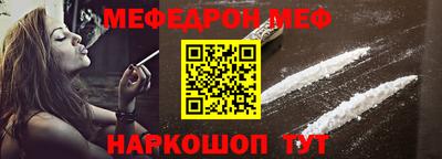 спиды Новодвинск