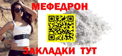 спиды Новодвинск