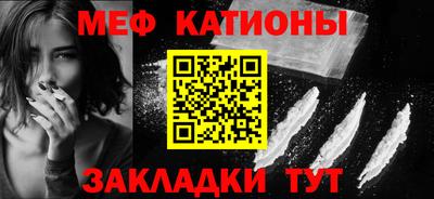 СК Новозыбков