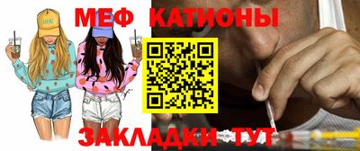 спиды Новодвинск