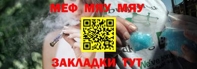 спиды Новодвинск