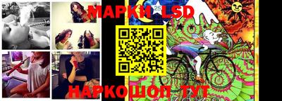 мефедрон мука Новокубанск