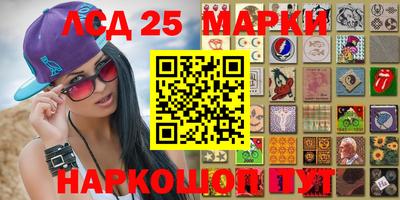 мефедрон мука Новокубанск