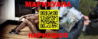 СК Новозыбков
