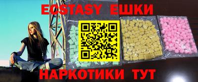 СК Новозыбков