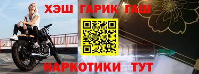 мефедрон мука Тверь