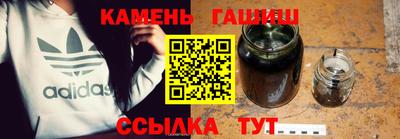 СК Новозыбков