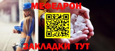 спиды Новодвинск
