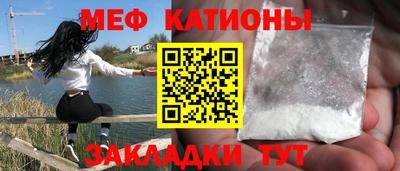 СК Новозыбков