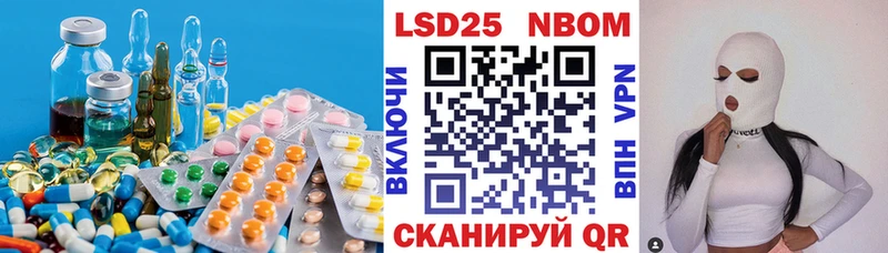 даркнет сайт  ссылка на мегу ссылки  LSD-25 экстази кислота  Спасск-Дальний 